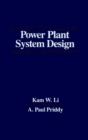 Image for Power Plant System Design