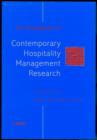 Image for The Handbook of Contemporary Hospitality Management Research