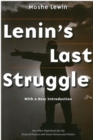 Image for Lenin&#39;s last struggle