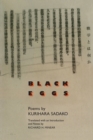 Image for Black eggs  : poems by Kurihara Sadako
