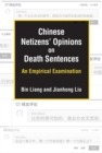 Image for Chinese netizens&#39; opinions on death sentences  : an empirical examination