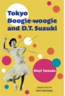 Image for Tokyo Boogie-woogie and D.T. Suzuki Volume 95