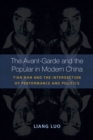 Image for The Avant-Garde and the Popular in Modern China