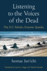 Image for Listening to the Voices of the Dead