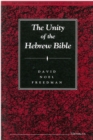 Image for The Unity of the Hebrew Bible