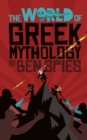 Image for The World of Greek Mythology