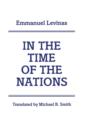 Image for In the Time of the Nations