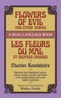 Image for Flowers of evil and other works =: Les fleurs du mal et oeuvres choisies