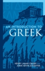 Image for An introduction to Greek