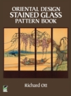 Image for Oriental design stained glass pattern book