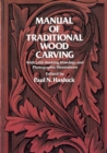 Image for Manual of traditional wood carving