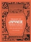 Image for Treasury of Japanese Designs and Motifs for Artists and Craftsmen