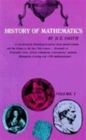 Image for History of Mathematics: General Survey of the History of Elementary Mathematics v. 1