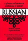 Image for Dictionary of Spoken Russian