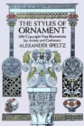 Image for The Styles of Ornament