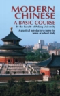 Image for Modern Chinese: a Basic Course