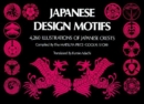 Image for Japanese Design Motifs