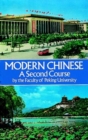 Image for Modern Chinese: 2nd Course