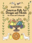 Image for American Folk Art Designs and Motifs