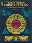 Image for Traditional Chinese Designs