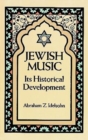 Image for Jewish Music