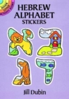 Image for Hebrew Alphabet Stickers