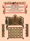 Image for Medieval Russian Ornament in Full Color from Illuminated Manuscripts