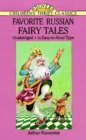 Image for Favorite Russian Fairy Tales