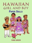 Image for Hawaiian Girl and Boy Paper Dolls