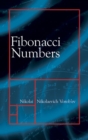 Image for Fibonacci numbers
