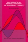 Image for Mathematical Foundations of Information Theory