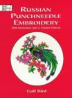 Image for Russian Punch Needle Embroidery : Instructions and 56 Transfers