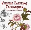 Image for Chinese Painting Techniques