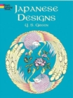 Image for Japanese Designs Coloring Book