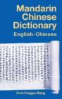 Image for Mandarin Chinese Dictionary