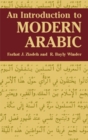 Image for Introduction to Modern Arabic