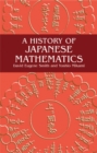 Image for A Hist of Japanese Mathematics