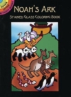 Image for Noah&#39;s Ark STD Glass Colouring Book