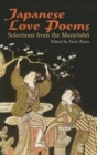 Image for Japanese Love Poems : Selections from the Manyoshu