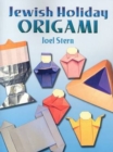 Image for Jewish Holiday Origami