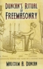 Image for Duncan&#39;s Ritual of Freemasonry