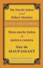 Image for My Uncle Jules and Other Stories/Mon Oncle Jules Et Autres Contes