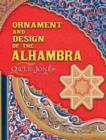 Image for Ornament and Design of the Alhambra