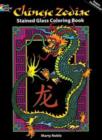 Image for Chinese Zodiac Stained Glass Coloring Book