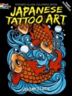 Image for Japanese Tattoo Art Stained Glass Coloring Book