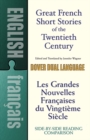Image for Great French short stories of the twentieth century  : a dual-language book