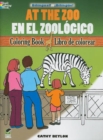 Image for At the Zoo Coloring Book/En El Zoologico Libro De Colorear
