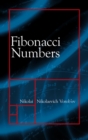 Image for Fibonacci Numbers