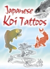 Image for Japanese Koi Tattoos