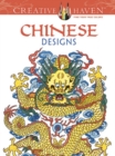 Image for Creative Haven Chinese Designs Coloring Book
